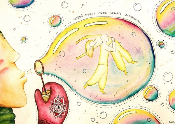 рисунок Мыльный пузырь